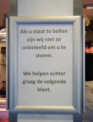 Tijdsbeeld.XM