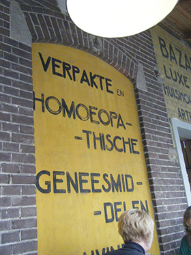 uniek.M